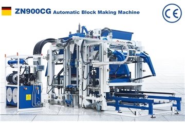 QGM Block Machine Brochure