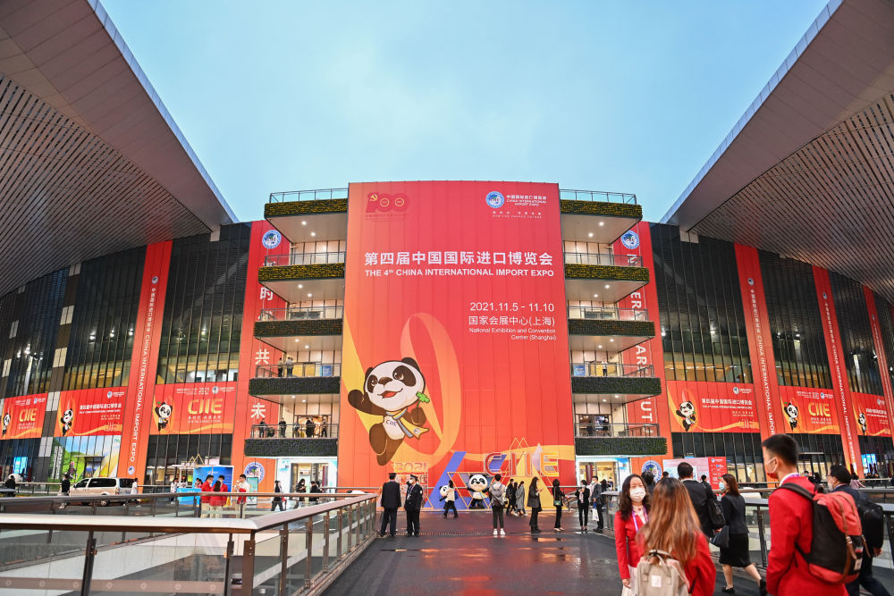 Udstillingsnyheder|Den fjerde China International Import Expo er afsluttet med succes, QGM & ZENITH Group Cohesion effect, Universal benefit og Win-win situation