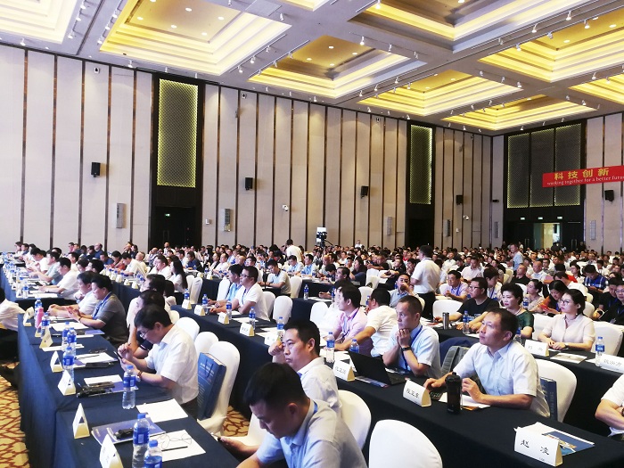 Fremskynd industriomstrukturering og hjælp til teknologisk innovation -QGM deltog i den 6. China International Aggregate Technology Conference