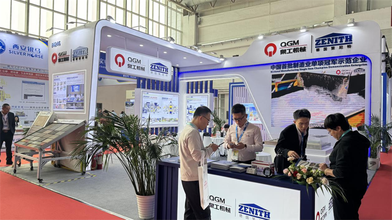 Med fokus på grøn intelligent fremstilling skinner QGM på BICES 2025 Beijing Construction Machinery Exhibition