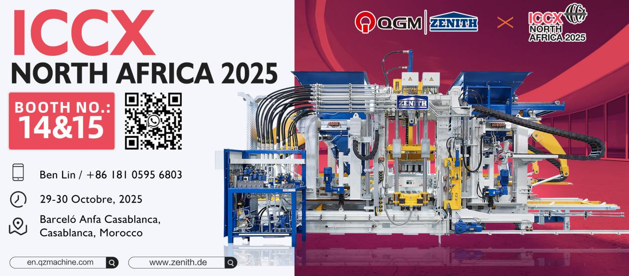Forhåndsvisning af udstilling - QGM udstiller i Marokko, bygger en ny bro for kinesisk-afrikansk ingeniørudstyrssamarbejde