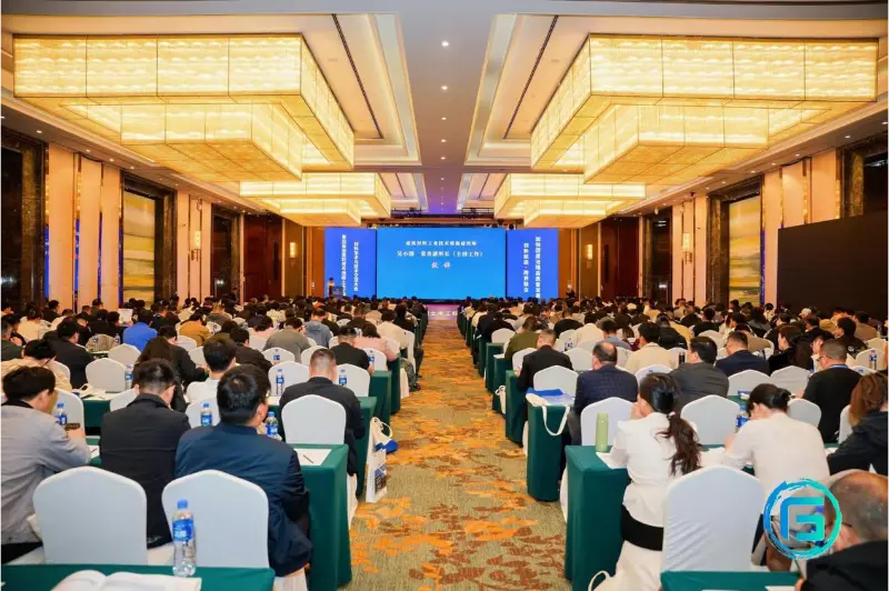 Fokus på ressourceudnyttelse af fast affald: Quangong Machinery Co., Ltd. fremviser ved større industribegivenhed i Suzhou